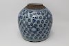 Early Antique Chinese Blue/White Ginger Jar