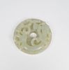 Chinese Dragon Carved Jade Disc