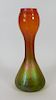 Rindskopf Grenada Hyacinth Bohemian Art Glass Vase