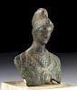 Roman Bronze Bust of Minerva