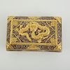 Late 19th/Early 20th c. Chinese Silver and Gold Gilt Repousse Box Depicting Dragon