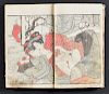 Japanese Shunga Book "Koi no Minato Nyogo no Shimada" Woodblock Prints