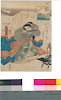 Utagawa Kunisada/Toyokuni III Japanese Woodblock Print "Wisps of Cloud"