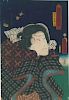 Utagawa Kunisada/Toyokuni III Japanese Woodblock Print "Drawings of Toyokuni's Loose Pictures" Series