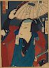 Japanese Woodblock Print of a Man w/ His Hand Raised