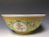 A BIG BEAUTIFUL CHINESE ANTIQUE FAMILL ROSE PORCELAIN BOWL, GUANGXU MARKED AND PERIOD