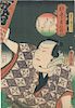 Utagawa Kunisada/Toyokuni III Japanese Woodblock Print from "Dashing Roles in New Plays" Series