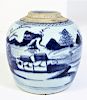 Late 19th C Chinese Blue & White Ginger Jar