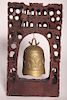 Early Chinese Cast Brass Bell in Wooden Frame