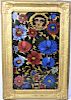 Antique Persian Reverse Glass Painting