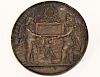  1867 Paris Exposition Bronze Medal