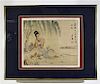 Signed Chinese Painting/Silk, Lady in the Garden