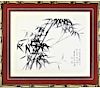 Chinese Bamboo Ink Painting, Signed