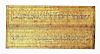 (2) Burmese Manuscript, Kammavaca Panels