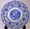 Large Signed Chinese Blue & White Dragon Charger