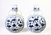 2 Chinese Blue & White Moon-flask Koi Vases
