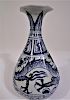 Chinese Tall Blue & White Dragon Vase