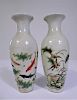Pair Chinese Calligraphy Porcelain Vases