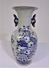 Large Chinese Blue & White Dragon Vase