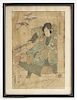 2 Japanese Woodblock Prints - Chinese Calligraphy