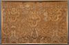 Chinese Qing Imperial embroidery panel,