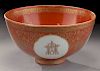 Chinese Republic coral red gilt painted bowl,