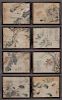 (8) Chinese watercolor framed paintings,