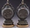 Pr. Chinese Qing carved Zitan and mixed wood moon flask vases,
