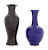 Two Chinese Monochrome Glazed Porcelain Vases
Taller: height 10 in., 25 cm. 