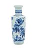 A Chinese Blue and White Porcelain Rouleau Vase
Height 11 in., 29 cm. 