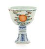 A Chinese Doucai 'Sun' Porcelain Stem Cup 
Height 3 1/2 in., 8.9 cm.