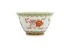 A Chinese Famille Rose Porcelain Bowl
Diam 4 1/4 in., 11 cm. 