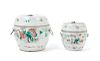 Two Chinese Famille Rose Porcelain Covered Jars
Taller: height 7 in., 19 cm. 