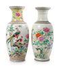 Two Chinese Famille Rose Porcelain Vases
Taller: height 24 1/2 in., 62 cm. 