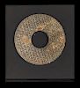 A Chinese Archaic Jade Bi Disk
Diam 5 1/4 in., 13 cm. 
