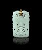 A Chinese White Jade Reticulated Plaque
Height 2 1/2 in., 6 cm. 
