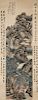 After Gu Linshi 
Image: height 52 x width 19 1/2 in., 132 x 50 cm. 