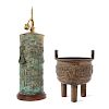 Two Chinese Bronze Vessels
Taller: height 17 in., 43 cm. 