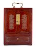 A Small Chinese Silver-Inlaid Rosewood Cabinet
Height 12 1/4 in., 31 cm. 