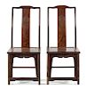 A Pair of Chinese Jichimu Yokeback Side Chairs
Height 45 x length 19 x width 17 3/4 in., 114 x 48 x 45 cm.