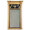 Giltwood Mirror with Eglomise Panel