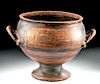 Greek Geometric Pottery Krater, ex-Royal Athena