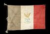 19th C. Mexican Shield / Coat of Arms Guidon