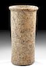 Fine Egyptian Late Period Variegated Granite Jar