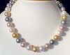 Very Fine 12mm-13.4mm South Sea, Tahitian and Pink Fresh Water Pearl Necklace
