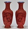 PR Chinese Carved Lacquer Cinnabar Vases