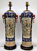 PR Chinese Export Straits Porcelain Table Lamps