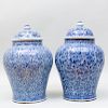 Near Pair of Large Chinese Export Blue and White Porcelain Jars and Covers