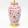 Chinese Iron Red and White Porcelain Lamp