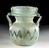 Large Roman Glass Jar w/ Trailing